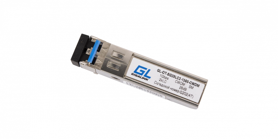 Трансивер Gigalink GL-OT-SG28LC2-1590-CWDM