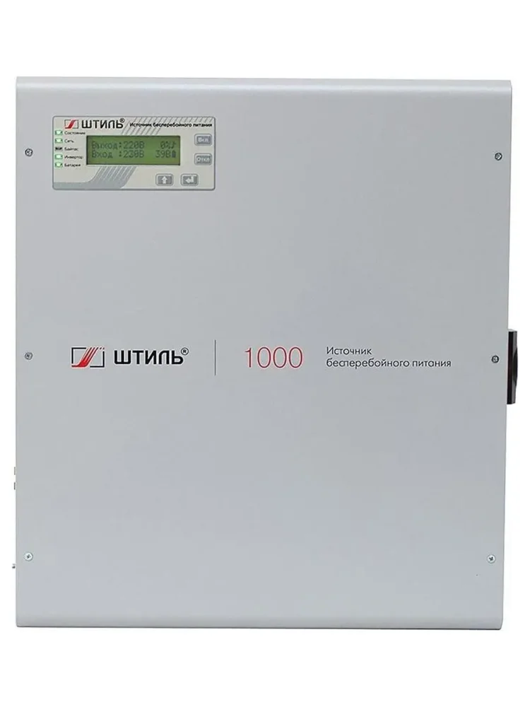 Источник бесперебойного питания Штиль SW1000SL 900Вт 1000ВА серый в Санкт-Петербурге