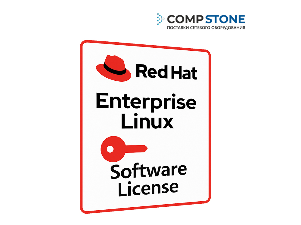 Red Hat Enterprise Linux Server