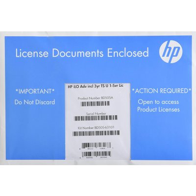 Программное Обеспечение HPE BD505A