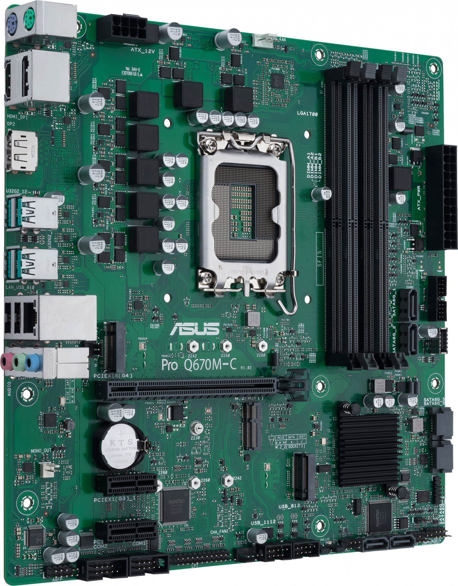 Материнская плата ASUS PRO Q670M-C-CSM, LGA1700, Q670, 4*DDR5, 2*DP+HDMI, SATA 6.0, M.2, RAID, USB 3.2*4, USB 2.0*2, mATX; 90MB19E0-M0EAYC (PRO Q670M-C-CSM)