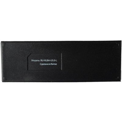 Разветвитель USB Buro BU-HUB4-U3.0-L