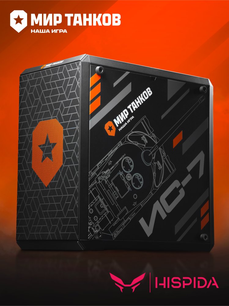 Система хранения данных ASUS 90IX01L1-BW3S00