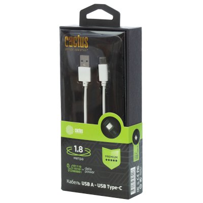 Кабель Cactus CS-USB.A.USB.C-1.8