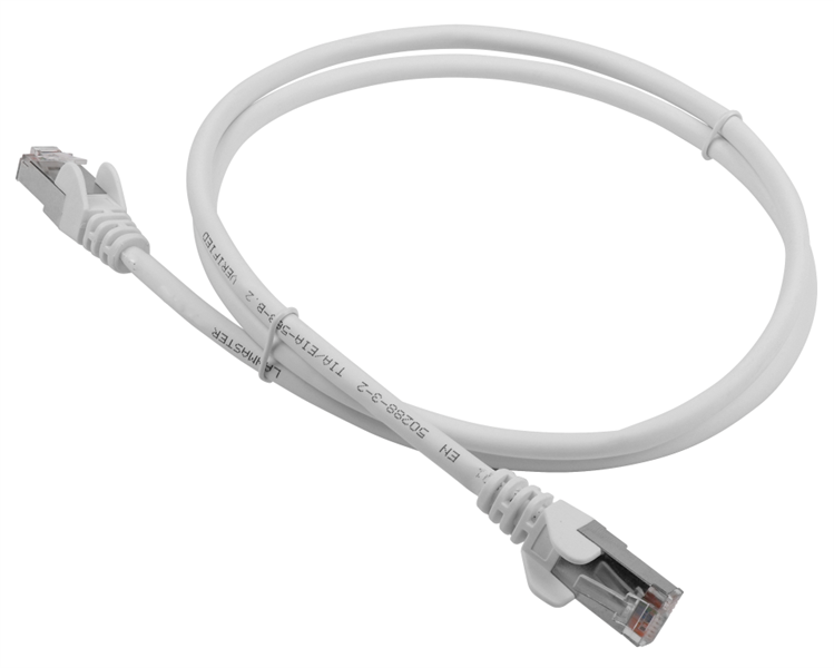 Патч-корд LANMASTER LSZH FTP кат.5e, 15 м, серый (LAN-PC45/S5E-15-GY)