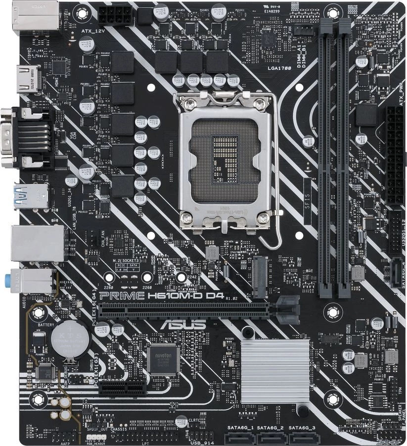 Материнская плата Asus PRIME H610M-D D4 (90MB1A00-M0EAY0)