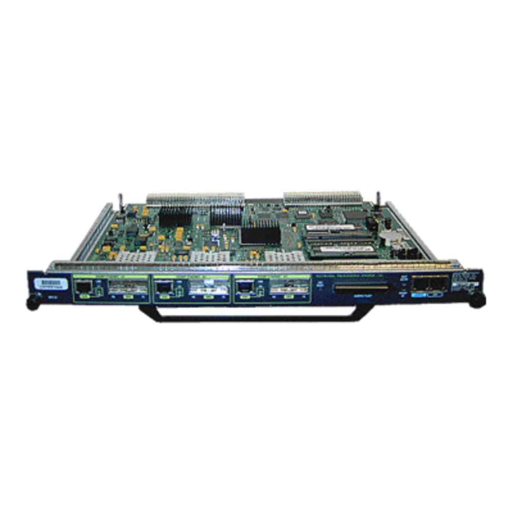 Модуль Cisco NPE-G1