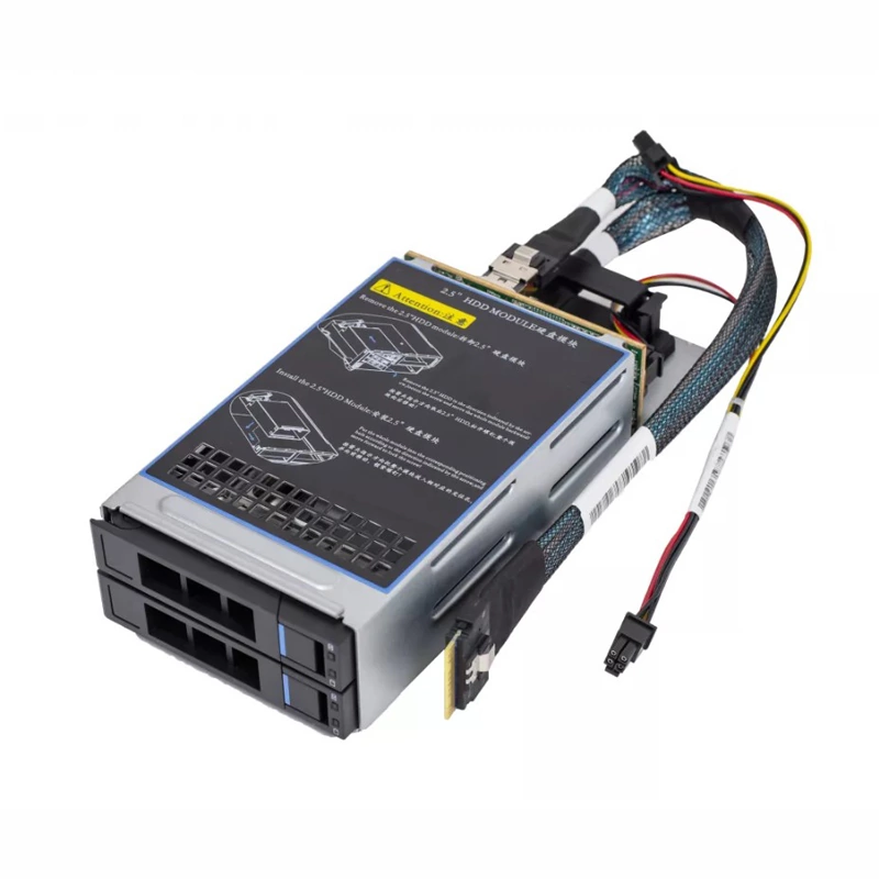 Корзина SNR SNR-SL201-U.2