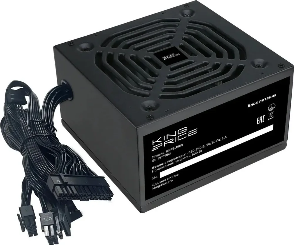 Блок питания KingPrice ATX 500W KPPSU500 в Санкт-Петербурге