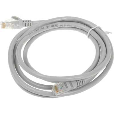 Патч-корд Exegate EX272313RUS