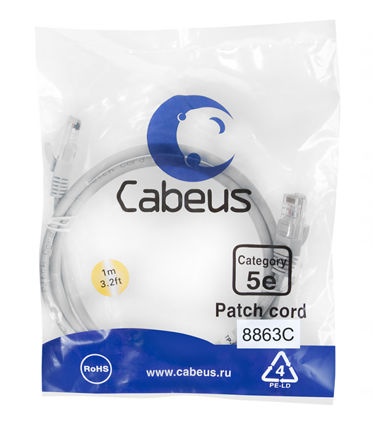 Cabeus PC-UTP-RJ45-Cat.5e-1m-LSZH Патч-корд U/UTP, категория 5е, 2xRJ45/8p8c, неэкранированный, серый, LSZH, 1м (PC-UTP-RJ45-Cat.5e-1m-LSZH)