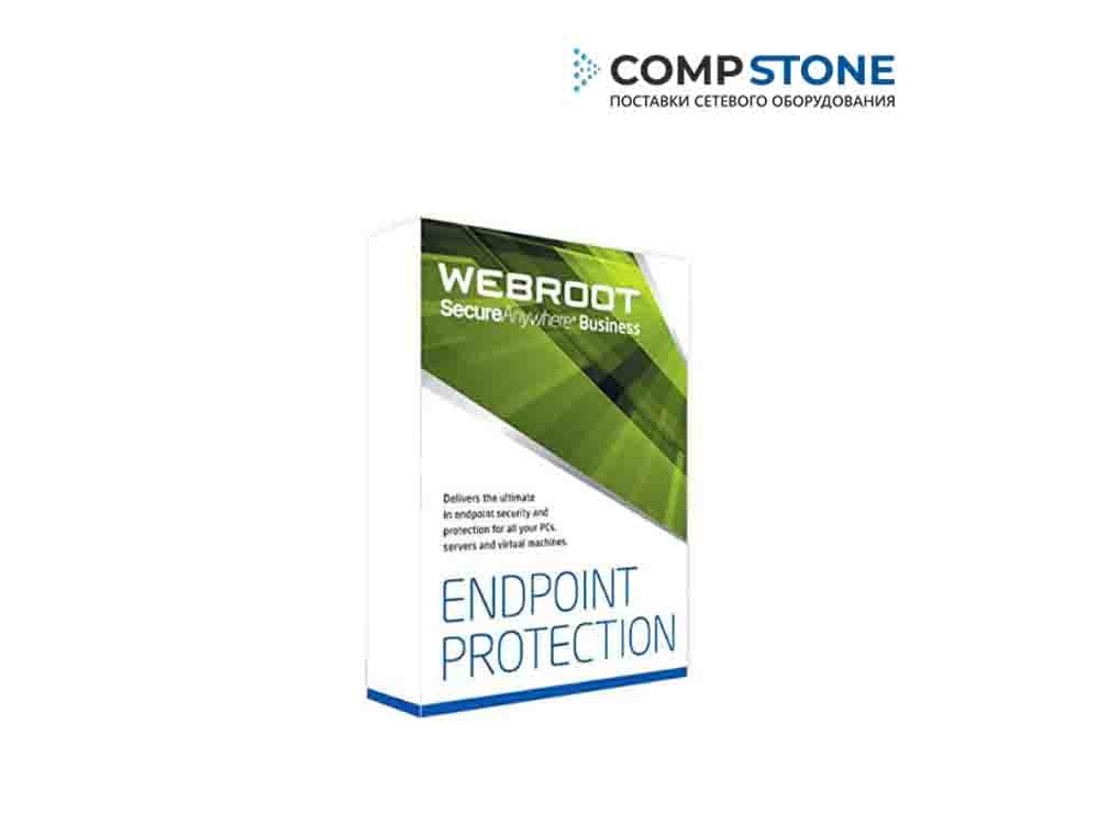 Антивирус Webroot