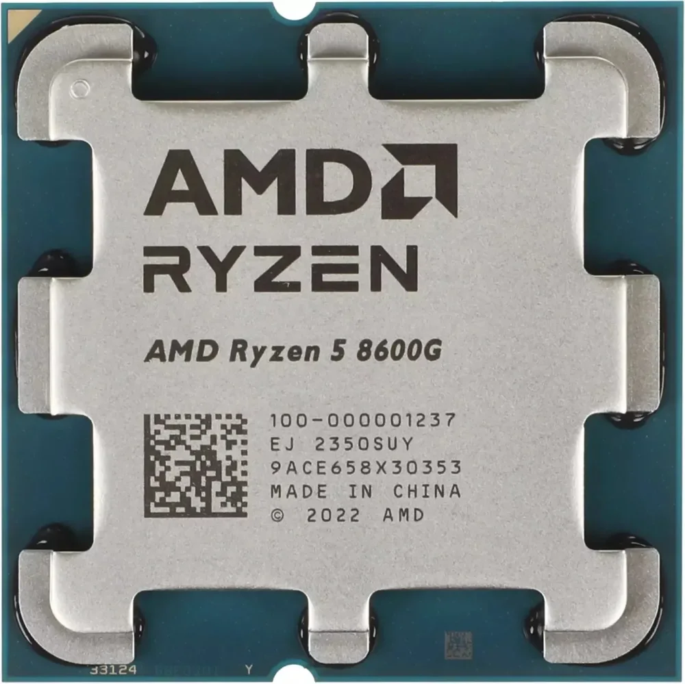 Процессор AMD Ryzen 5 8600G AM5 (100-000001237) OEM в Санкт-Петербурге