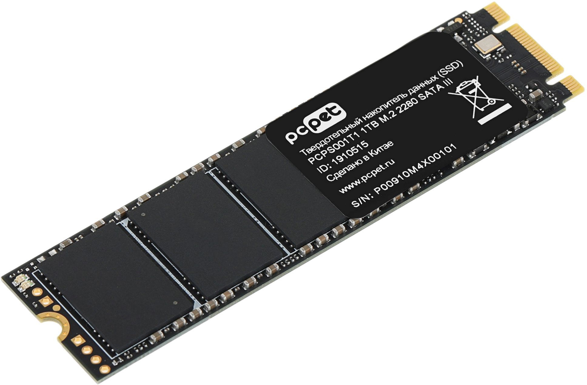 Накопитель SSD PC Pet SATA III 1Tb PCPS001T1 M.2 2280 OEM