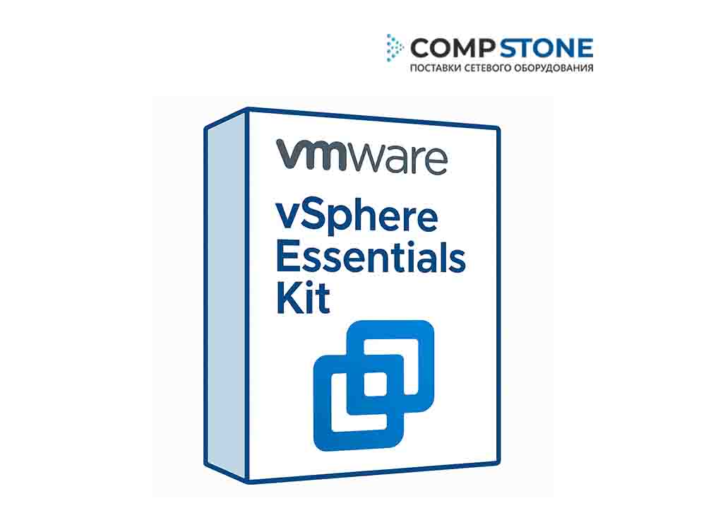 VMware vSphere Essentials Kit