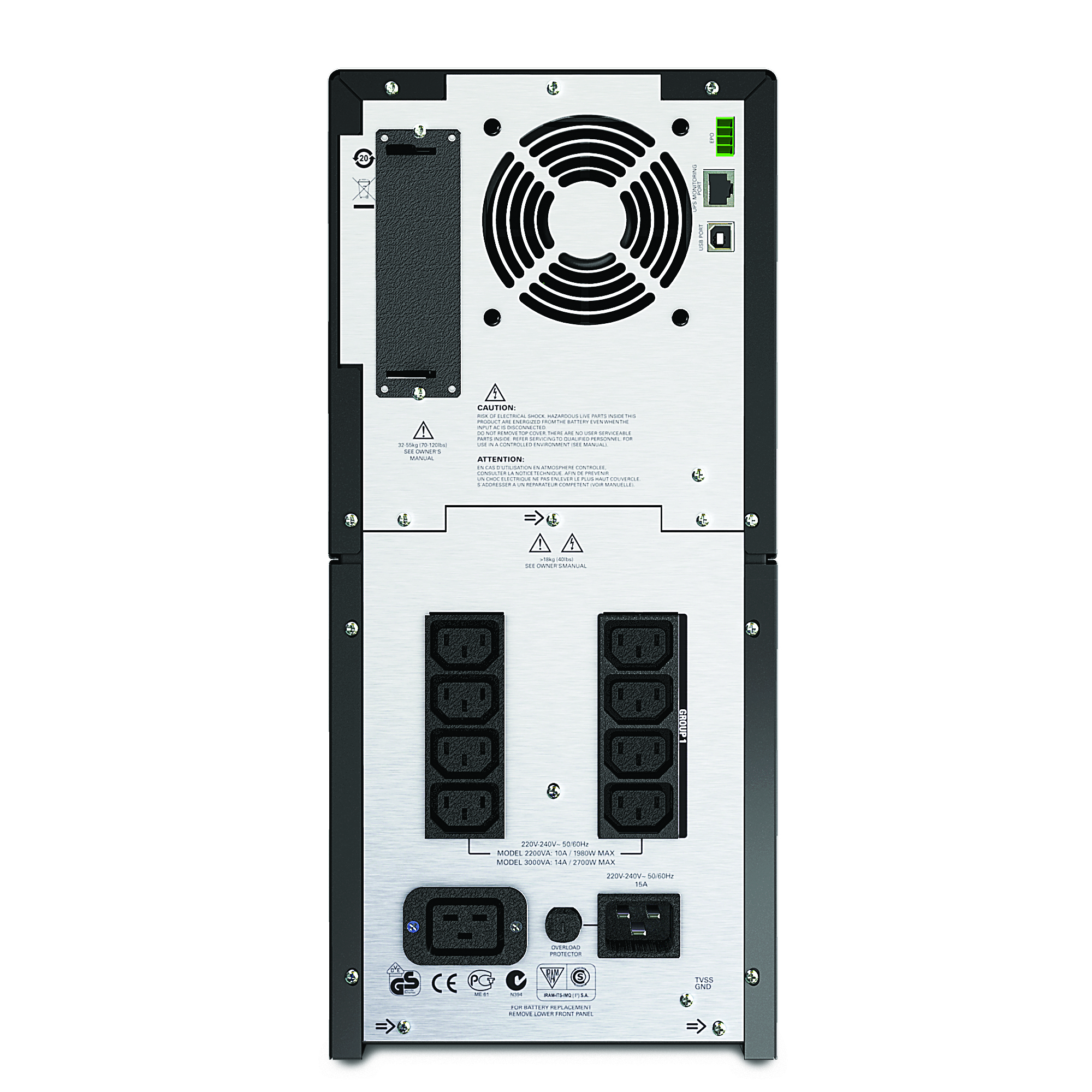 APC Smart-UPS SMT2200I, 2200 ВА | Линейно-интерактивный ИБП