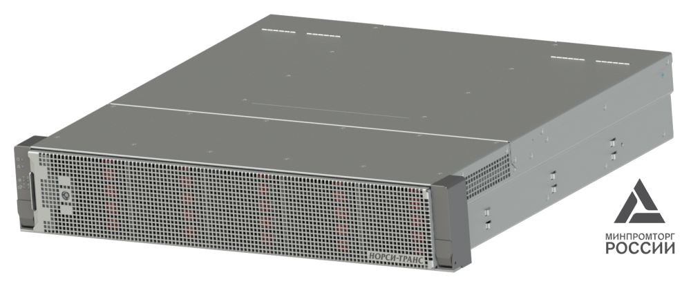 Норси Транс НТ JBOD 25
