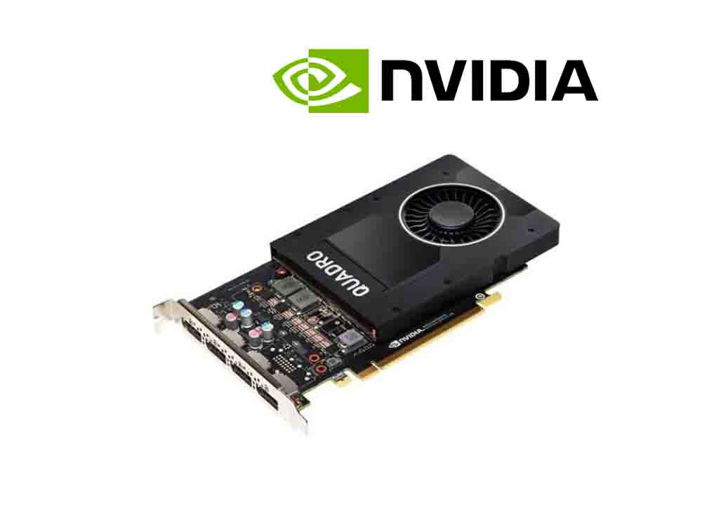 Видеокарта NVIDIA Quadro P2000 5GB GDDR5 PCIe 3.0