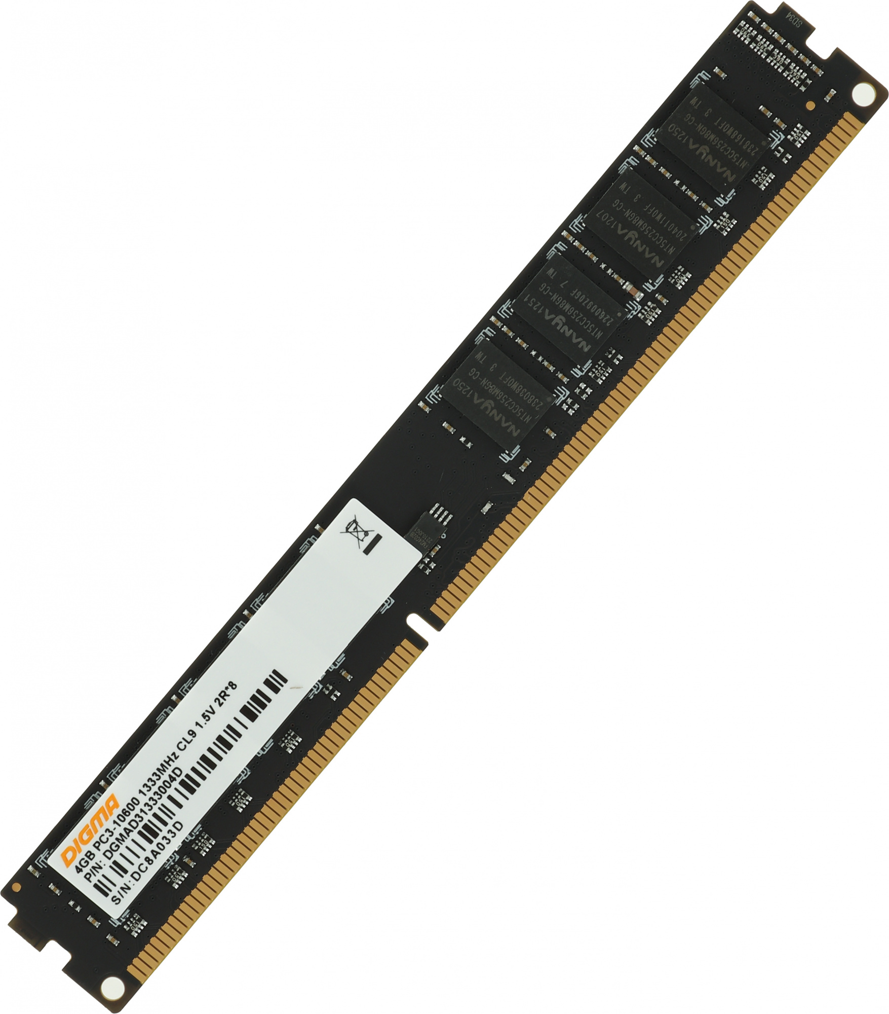 Память DDR3 4Gb 1333MHz Digma DGMAD31333004D RTL PC3-10600 CL9 DIMM 240-pin 1.5В dual rank
