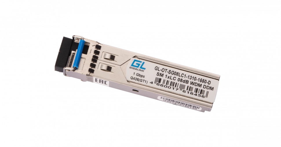 Трансивер Gigalink GL-OT-SG08LC1-1550-1310-D