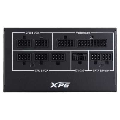 Блок питания ADATA XPG CORE REACTOR II VE 650