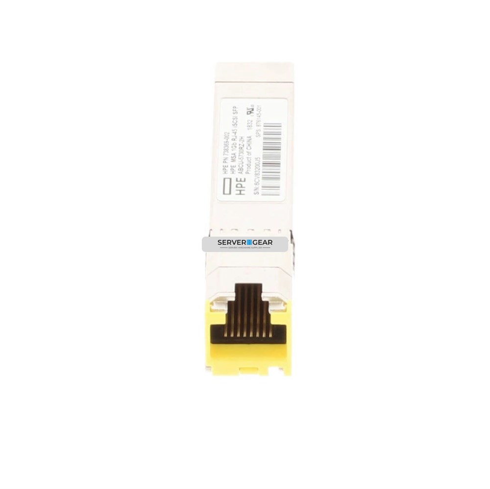 MSA1040-SFP-1GB Трансивер HP 1GB RJ-45 ISCSI SFP for MSA1040