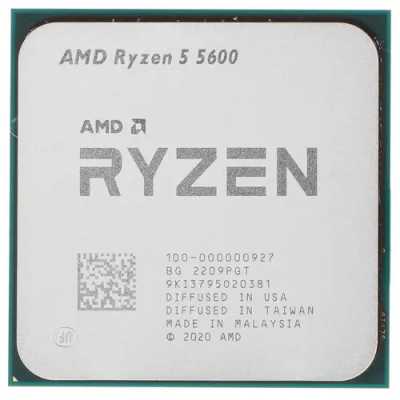 Процессор AMD Ryzen 5 5600 BOX