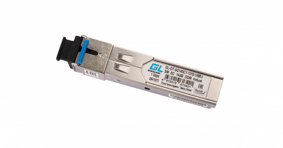 Трансивер Gigalink GL-OT-SG14SC1-1490-1310-I