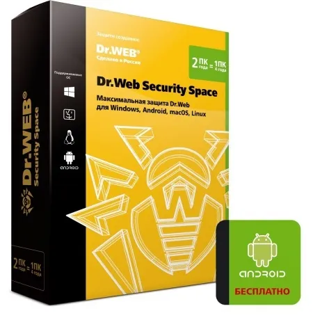 Антивирус Dr.Web Security Space на 2 года на 2 ПК BHW-B-24M-2-A3 (Box) в Санкт-Петербурге