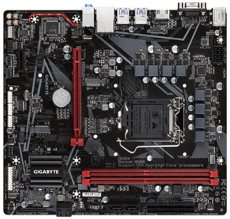 Материнская плата Gigabyte B560M-H1.1