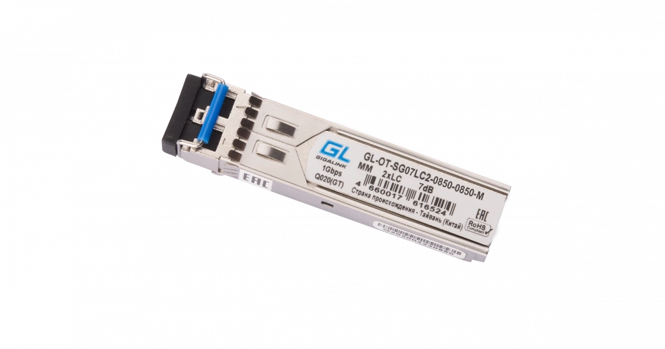 Трансивер Gigalink GL-OT-SG07LC2-0850-0850-I-M
