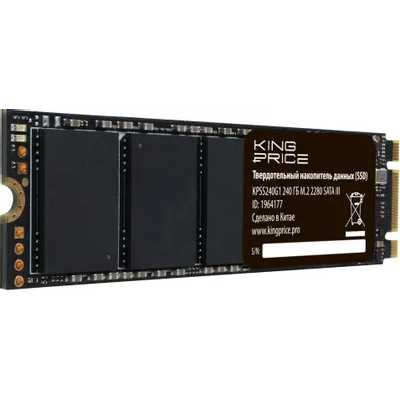 SSD диск KingPrice 240Gb KPSS240G1