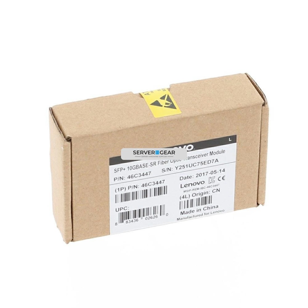 AFBR-709SMZ-IB8 Трансивер 10GB SFP+ SR 850NM TRANSCEIVER