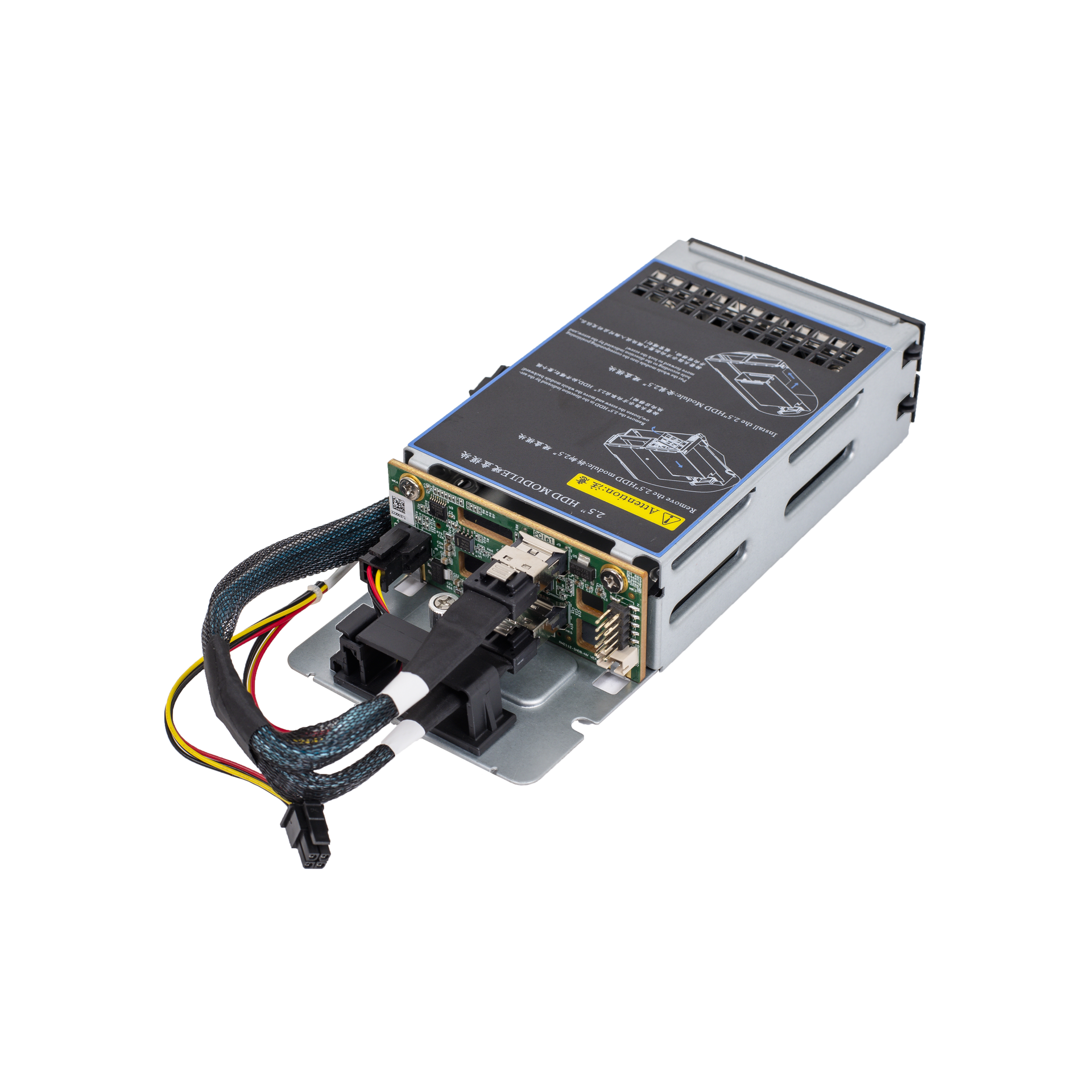 Дисковая корзина SNR 2.5" U.2 2-Bay Backplane Kit for RS/RE Servers (SNR-SL201-U.2)