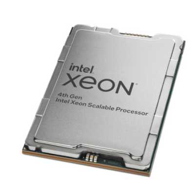 Процессор SuperMicro Intel Xeon Gold 6430 P4X-SPR6430-SRM7A-XCC