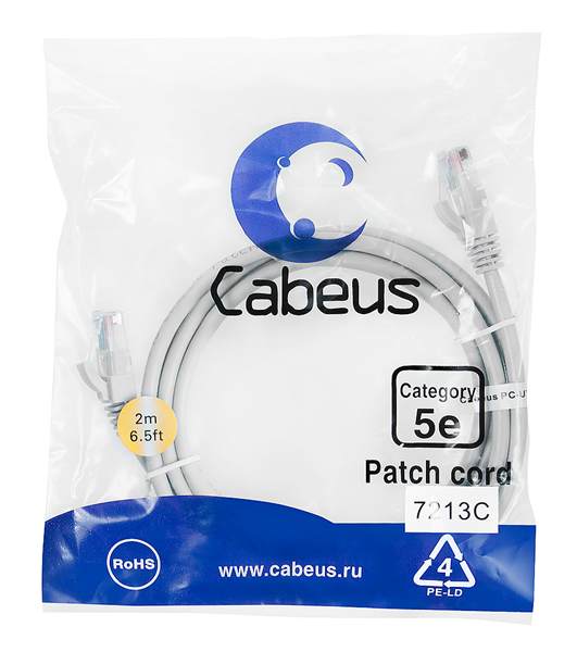 Cabeus PC-UTP-RJ45-Cat.5e-2m Патч-корд U/UTP, категория 5е, 2xRJ45/8p8c, неэкранированный, серый, PVC, 2м (PC-UTP-RJ45-Cat.5e-2m)