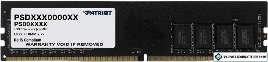 Модуль памяти DIMM 16GB PC19200 DDR4 PSD416G240081 PATRIOT
