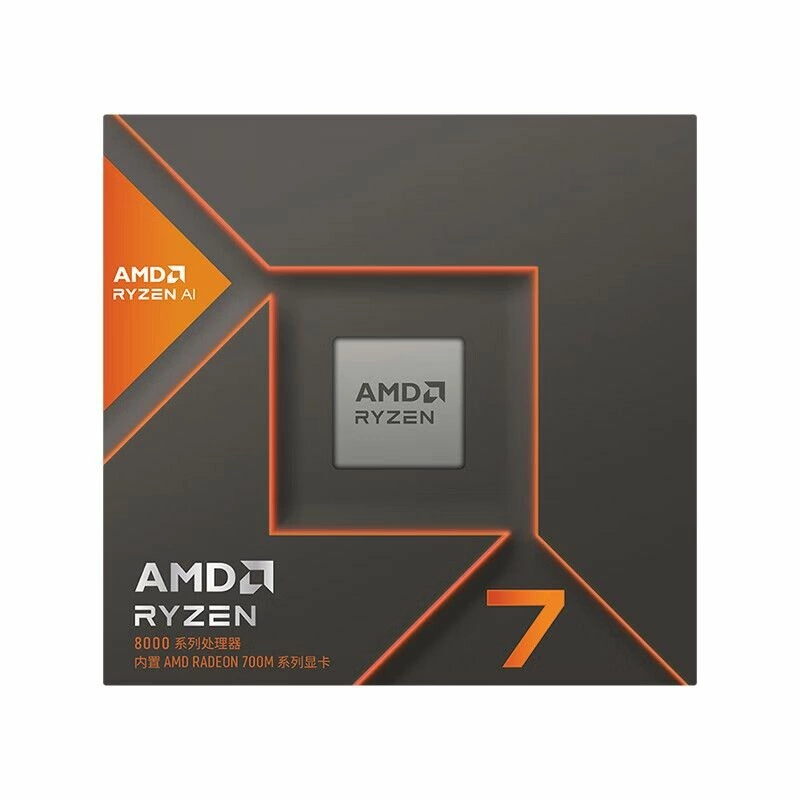 Процессор AMD Ryzen 5 8600G BOX (100-100001237CBX)