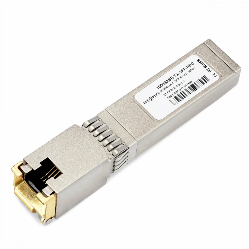 Трансивер H3C SFP GE (SFP-GE-T-D)
