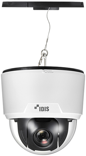 IDIS DC-S6261X | Скоростная поворотная IP-видеокамера 2Мп 12х zoom