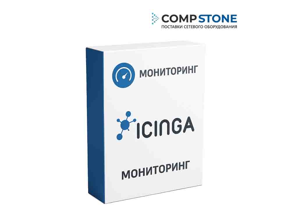 Мониторинг Icinga