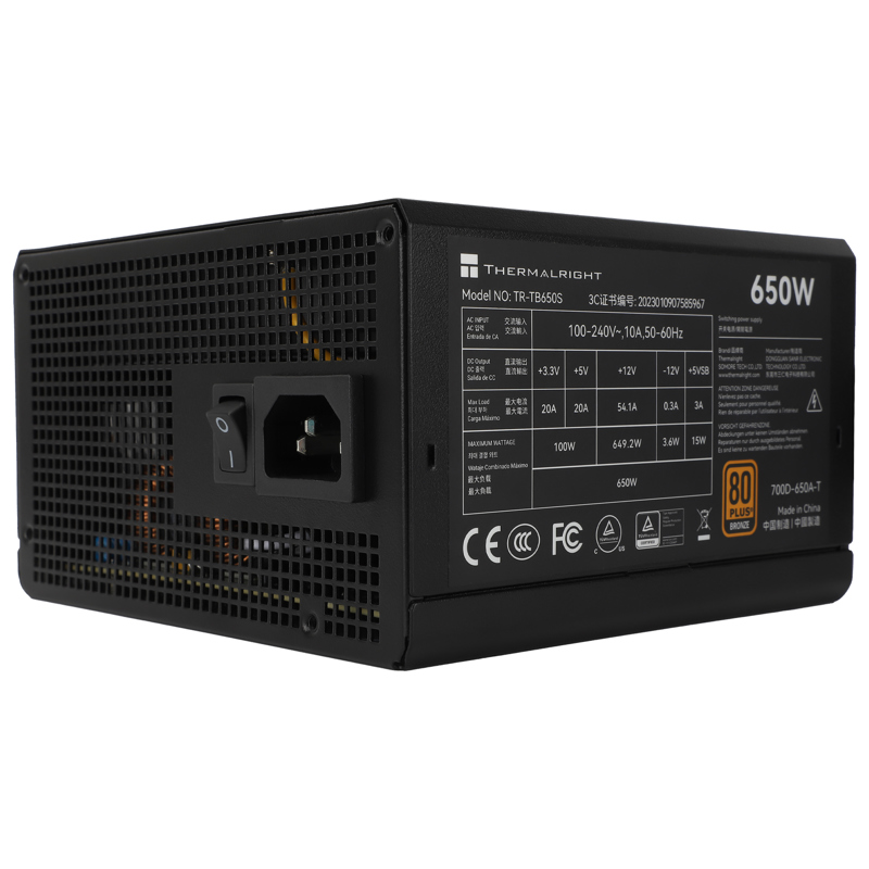 Блок питания 650W Thermalright TR-TB650S