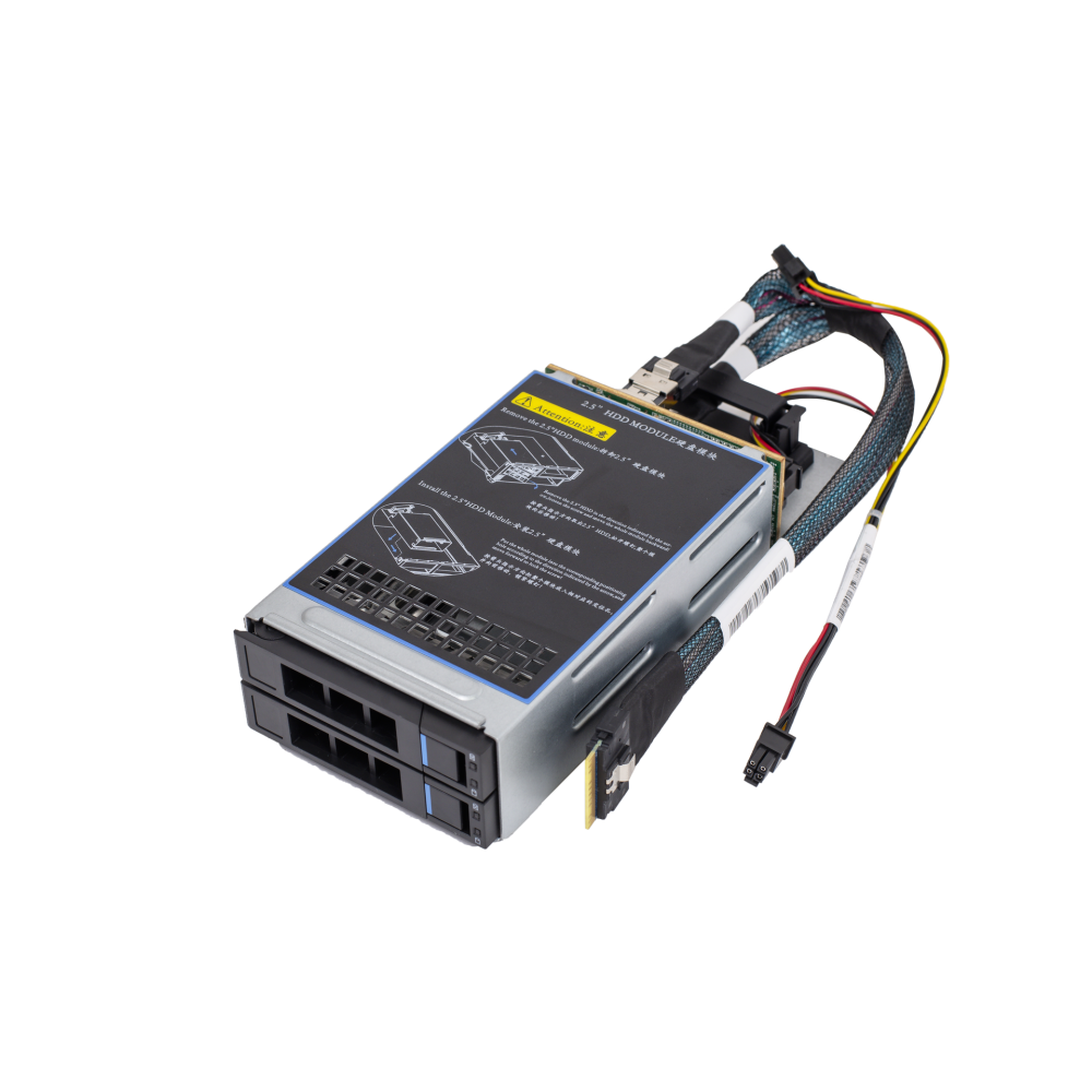 Дисковая корзина SNR 2.5" U.2 2-Bay Backplane Kit for RS/RE Servers (SNR-SL201-U.2)