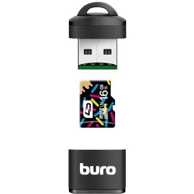 Картридер Buro BU-CR-200