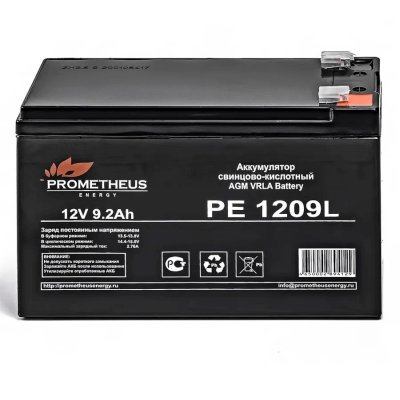 Батарея для UPS Prometheus Energy PE 1209L
