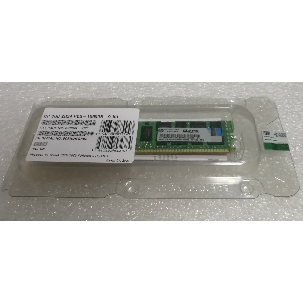 Оперативная память HP 500662-B21 8G 1333MHz DDR3 RDIMM 2Rx4 REG ECC PC3-10600R-9 CAS-9 ECC Registered серверная 501536-001 500205-071 500662-B21