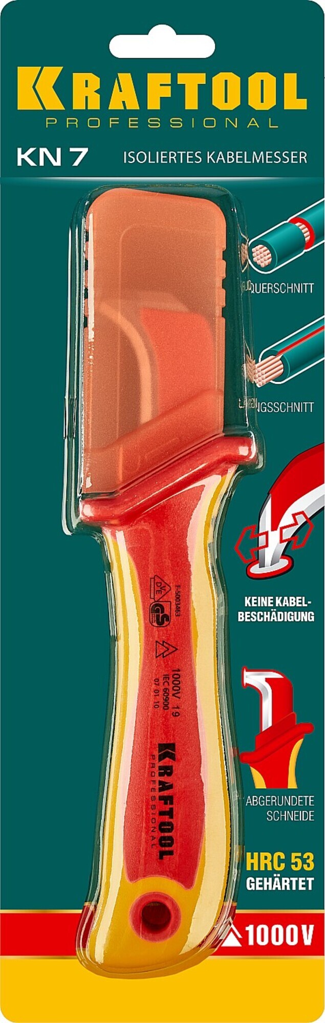 Диэлектрический нож электрика KN-7 изогнутый 1000 В