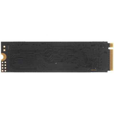 SSD диск AMD Radeon R5 Series 256Gb R5MP256G8