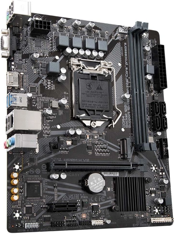 Материнская плата Gigabyte H510M H V2 2.0