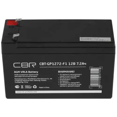 Батарея для UPS CBR CBT-GP1272-F1
